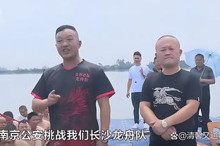 赵探长：广厦和宁波近期进行了热身赛 许钟豪已经完成复出